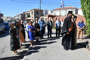 «Δεν ξεχνάμε!» – Ρίγη συγκίνησης στις εκδηλώσεις για τους Μικρασιάτες της Λέσβου