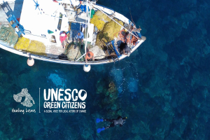 Η Healing Lesvos αναγνωρίζεται και αποτελεί μέρος της πρωτοβουλίας UNESCO Green Citizens