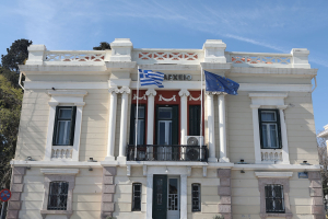 Συμβολικό «λουκέτο» στον Δήμο Μυτιλήνης στις 16 Δεκεμβρίου – Στήριξη στην κινητοποίηση της ΚΕΔΕ