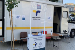 Επίσκεψη Κινητής Μονάδας του ΕΟΔΥ σε χωριά του Δήμου Μυτιλήνης για την παροχή δωρεάν ιατρικών εξετάσεων σε κατοίκους