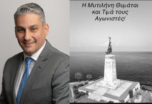 Πολυτεχνείο 51 χρόνια μετά η δήλωση του Πανάγου Κουφέλου