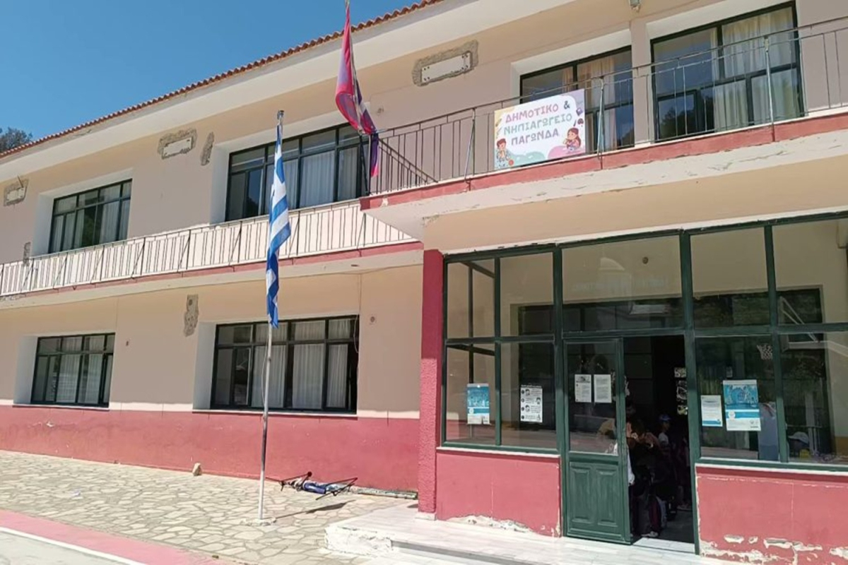 «Ανα.Σ.Α. για τη Σάμο»: Άμεση ανάγκη για ασφαλή πρόσβαση στο Δημοτικό Σχολείο Παγώνδα