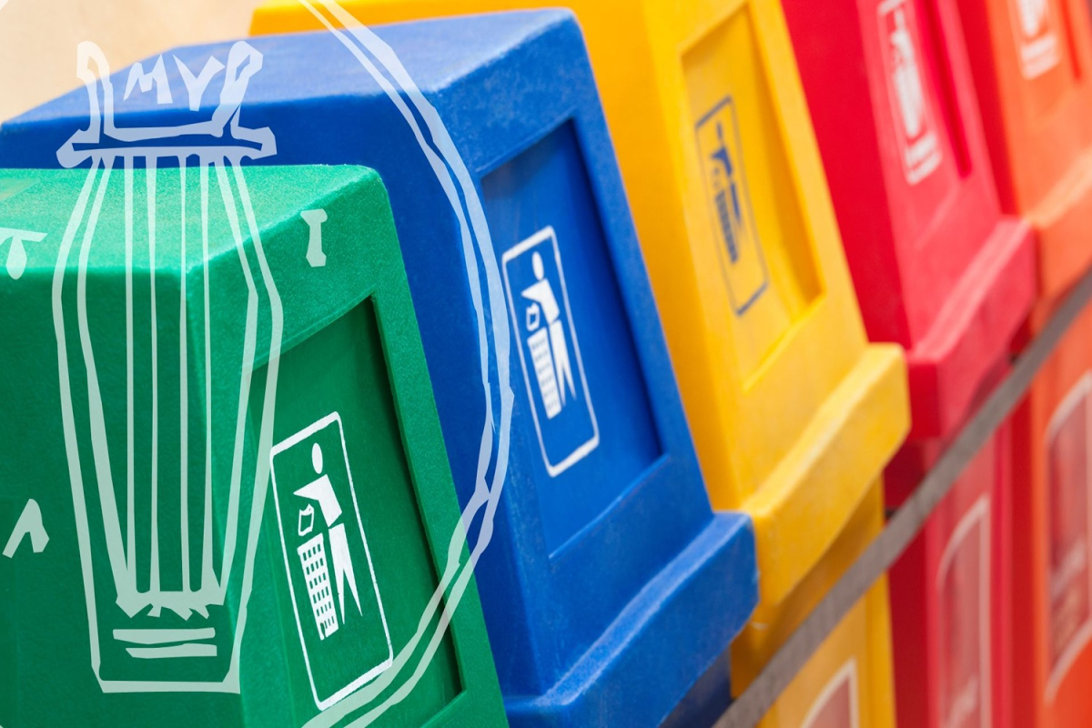 Ανακύκλωση στα σχολεία και τις γειτονιές – «Πράσινη» επένδυση 1,5 εκατ. € στη Μυτιλήνη!