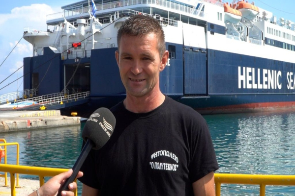 Τραγικό θάνατο βρήκε ο 44χρονος που είχε σώσει 71χρονη στο λιμάνι της Μυτιλήνης