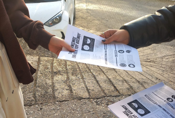 Εβδομάδα κομμουνισμού στη Σάμο