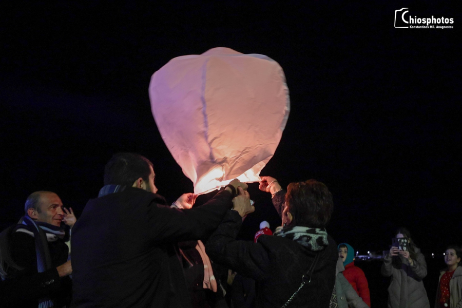Δεκάδες φαναράκια φώτισαν τον ουρανό της Χίου τη Νύχτα των Ευχών
