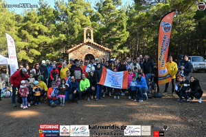 CyclingClub Lesvos: Στολίζοντας το δέντρο στο βουνό, το πιο όμορφο μήνυμα από την Αμαλή