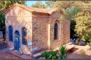 Γιορτάζει το Μοναστήρι των Αγιων Ακυνδινων στα Μυστεγνα