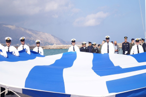 Υψώθηκε η μεγάλη σημαία για την 113η επέτειο απελευθέρωσης της Χίου
