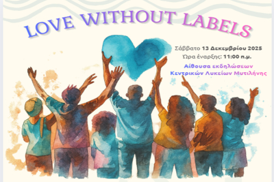 LOVE WITHOUT LABELS
