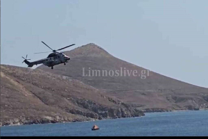 Λήμνος – Διάσωση θρίλερ στο Πλατύ: Παιδιά σώθηκαν από Super Puma και σκάφη Λιμενικού! (εικόνες -βίντεο)