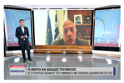 Δήμαρχος Χίου: Οι διακινητές δεν υπολογίζουν τις ανθρώπινες ζωές
