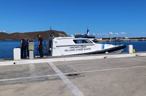 Τα Ψαρά απέκτησαν πλωτό ασθενοφόρο – Νέα εποχή για την υγειονομική κάλυψη του νησιού!